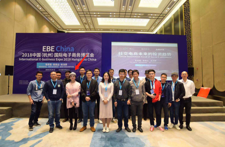 美逛app商学院配图