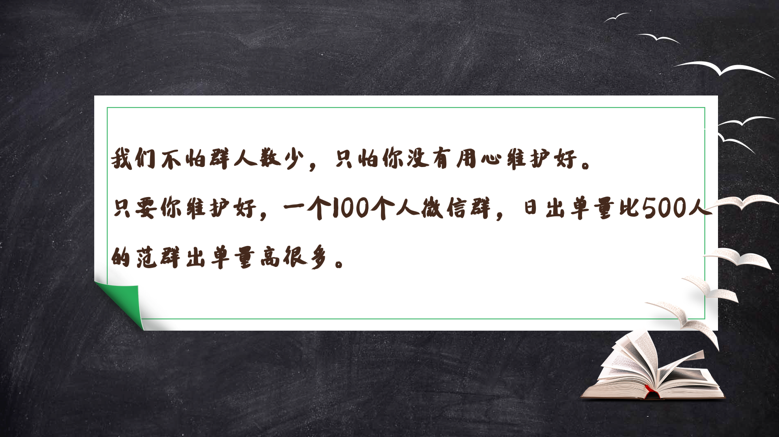 美逛app商学院配图