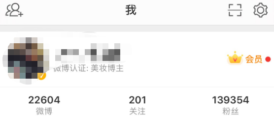 美逛app商学院配图