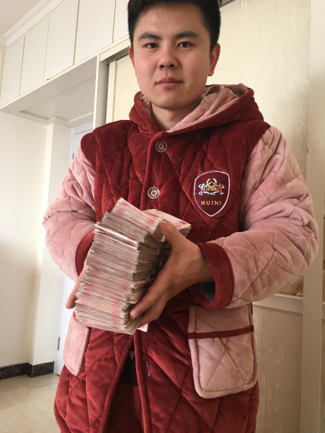 美逛app商学院配图