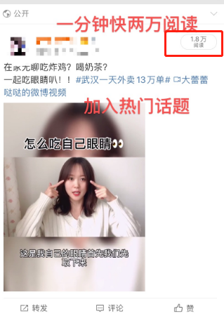 美逛app商学院配图