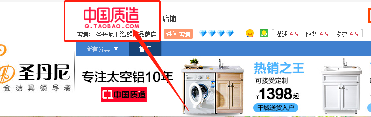 美逛app商学院配图