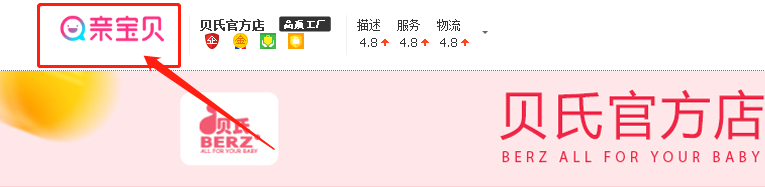 美逛app商学院配图