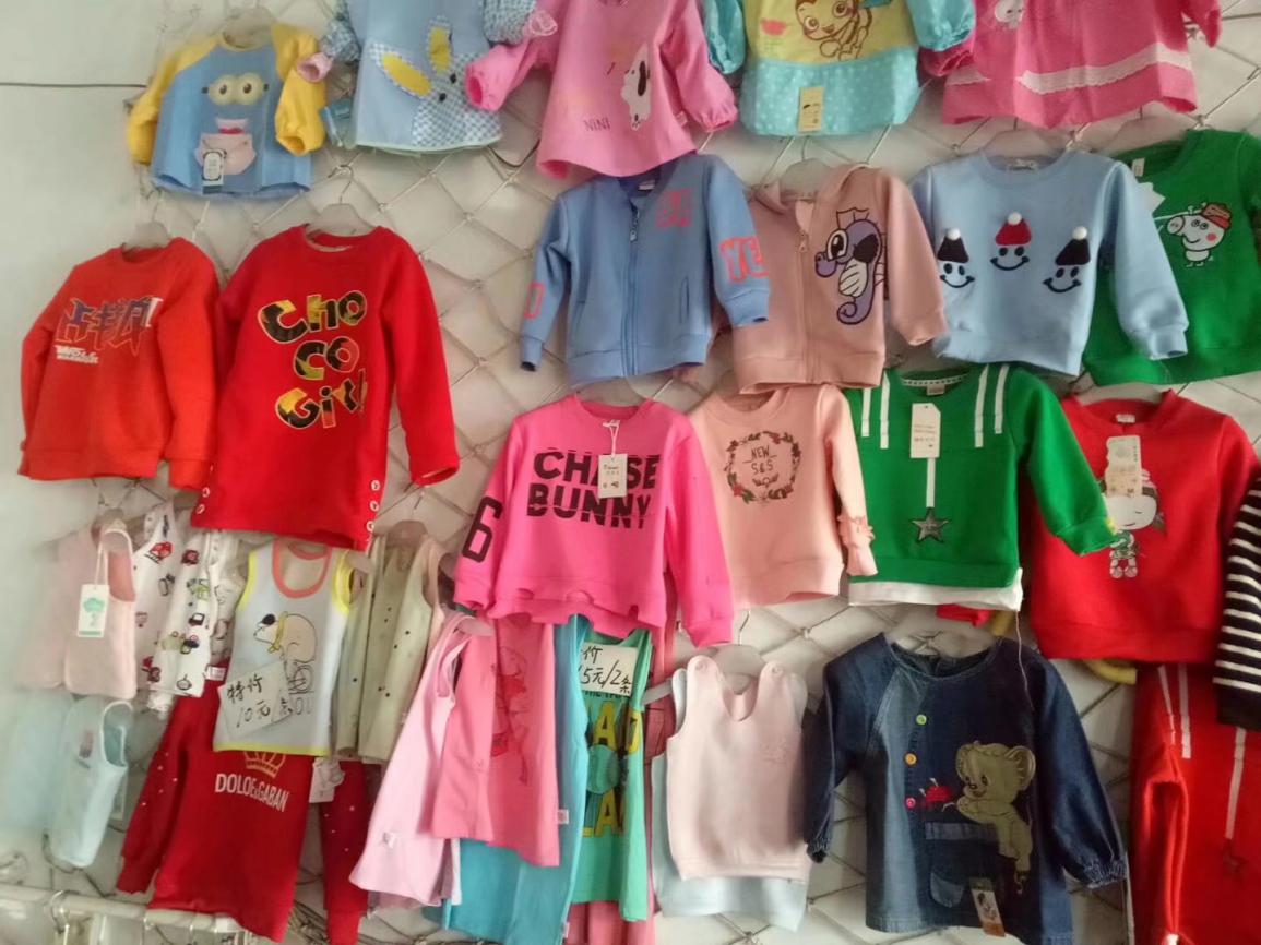 美逛app商学院配图