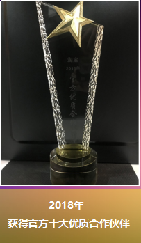 美逛app商学院配图